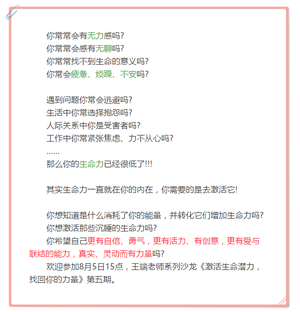 BaiduHi_2017-8-10_9-12-37.png