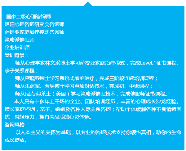 BaiduHi_2017-8-10_9-13-10.png
