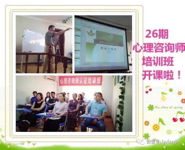 微信圖片_20170810091316.jpg