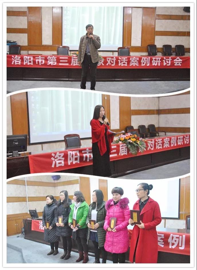 微信圖片_20180109100111.jpg