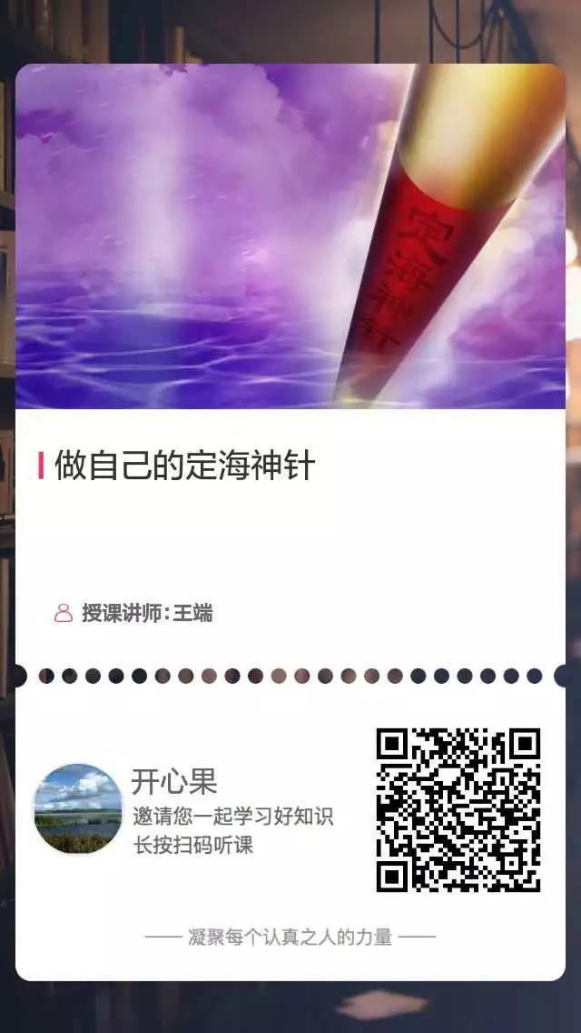 微信圖片_20180929103527.jpg