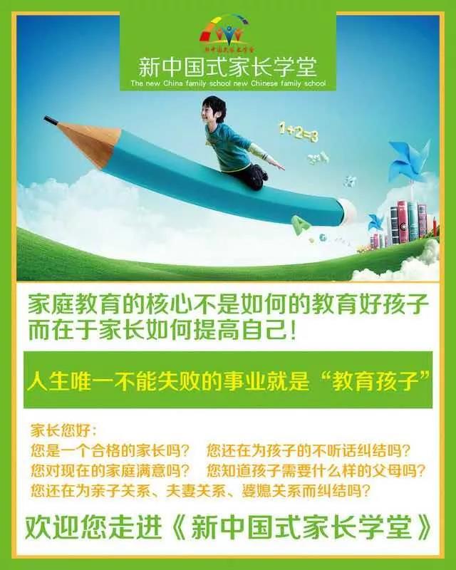 微信圖片_20181025113346.jpg