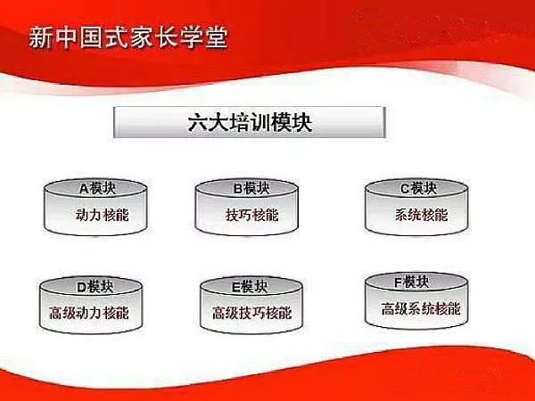 微信圖片_20181025113506.jpg