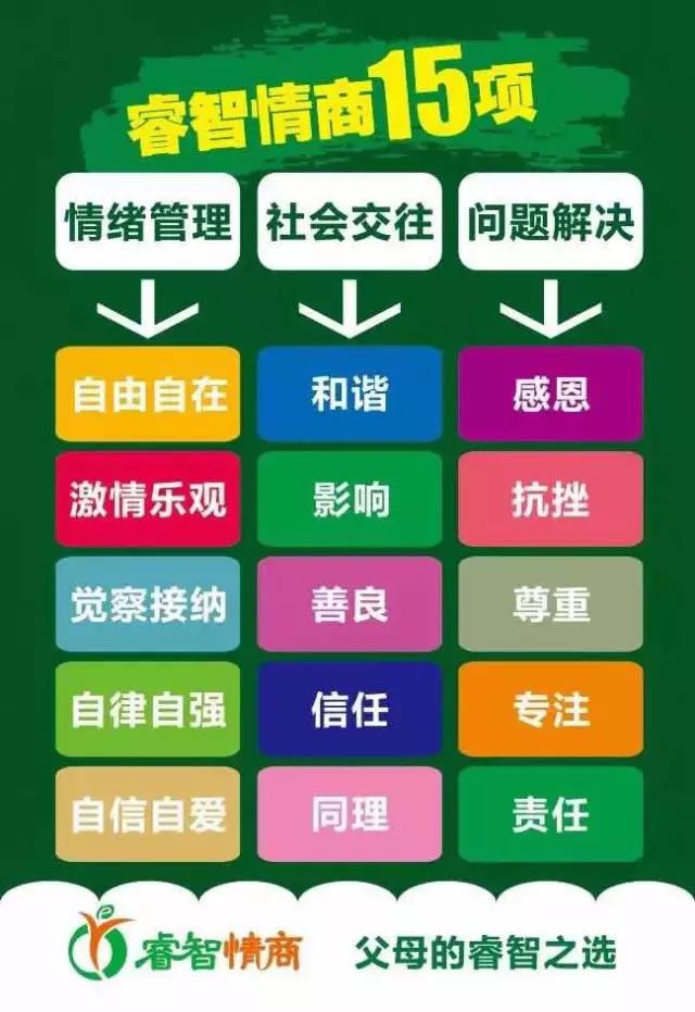微信圖片_20181119135228.jpg