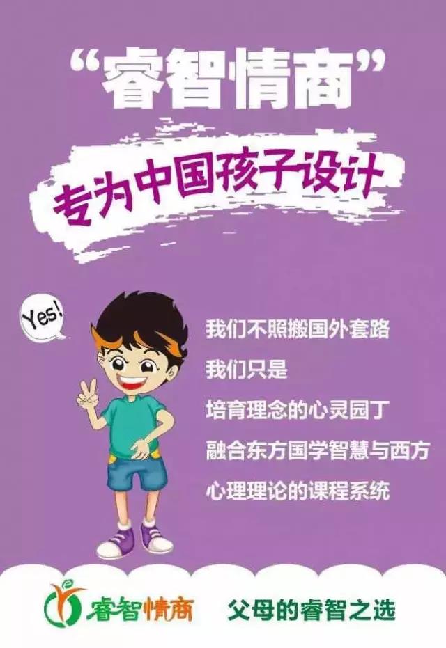 微信圖片_20181119135253.jpg