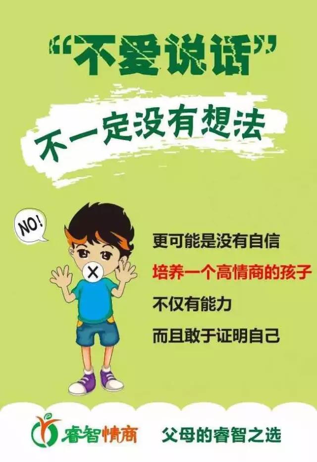 微信圖片_20181119135407.jpg