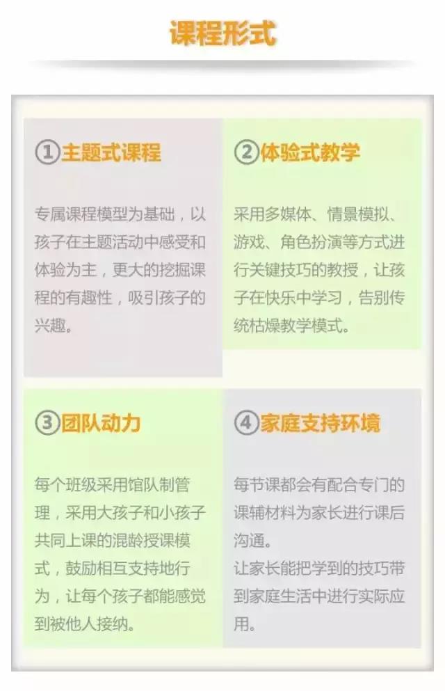微信圖片_20181119135524.jpg
