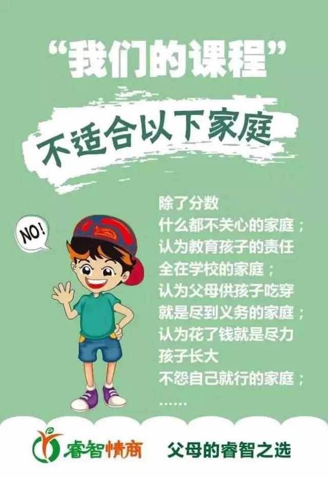 微信圖片_20181119135549.jpg