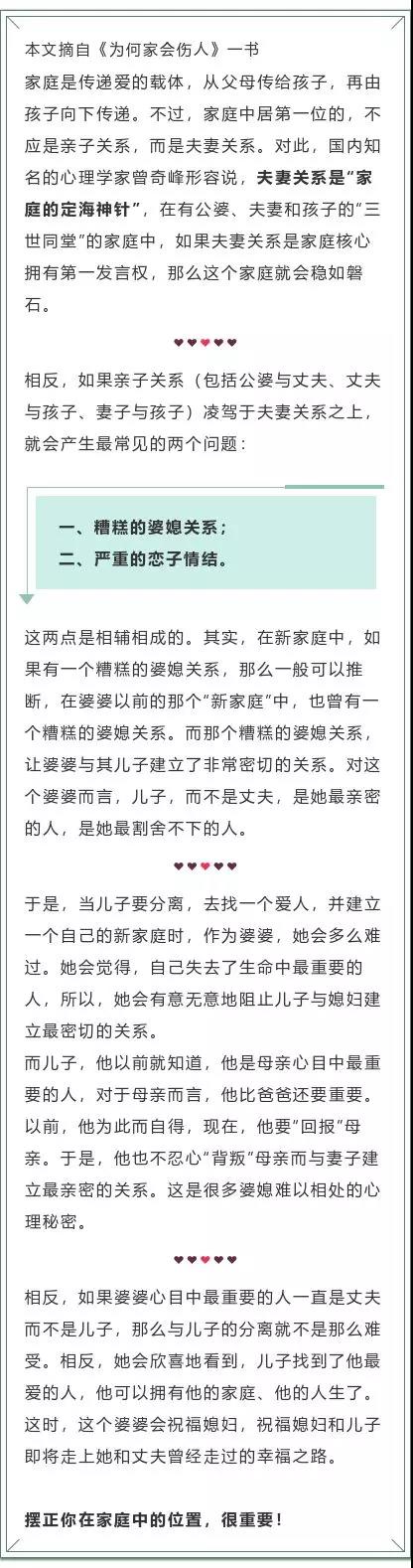 微信圖片_20190716141251.jpg