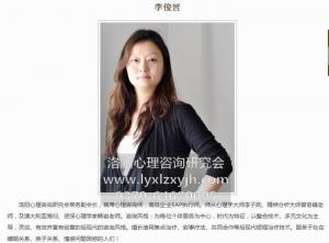 洛陽心理醫(yī)生分析學齡前期兒童的心理特點